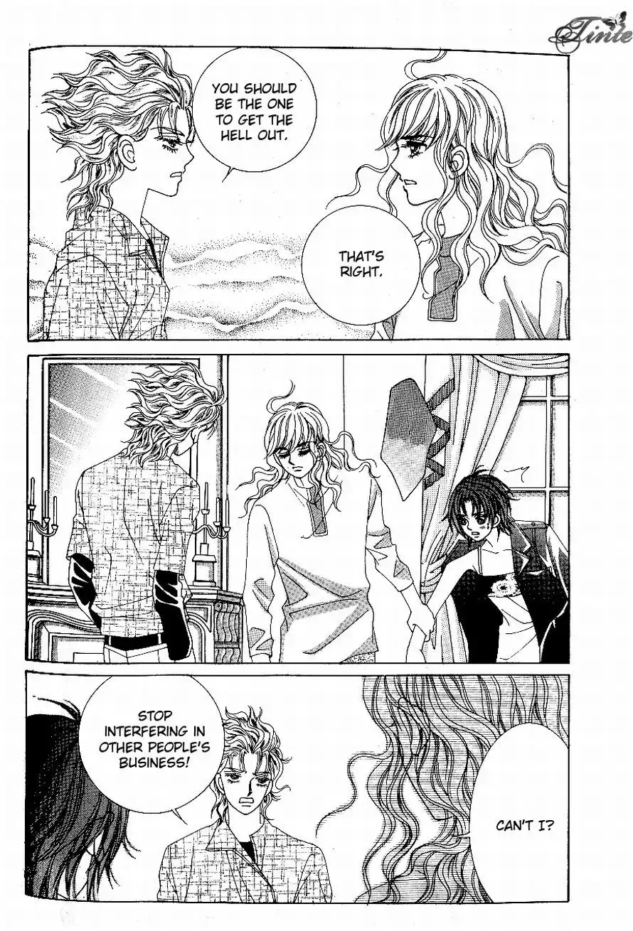 Love In The Mask Chapter 84 26